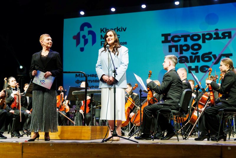 Тетяна Бережна відвідала відкриття KharkivMusicFest-2026 у Харкові