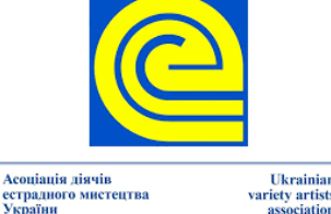 Агентство охорони прав виконавців та партнери обговорили захист прав молодих авторів в умовах зміни законодавства