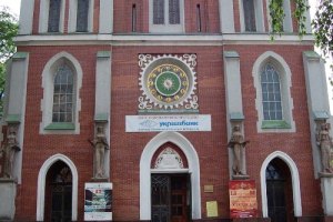 У Рівненській філармонії підготували програму концертів на листопад