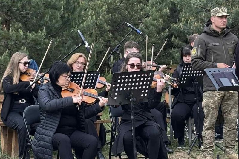 Луганська обласна філармонія та 