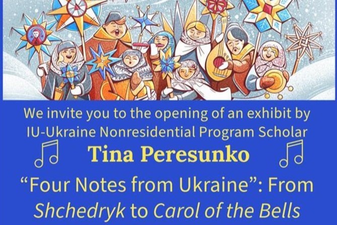 У США відкрили виставку «Чотири ноти з України», присвячену історії «Щедрика»