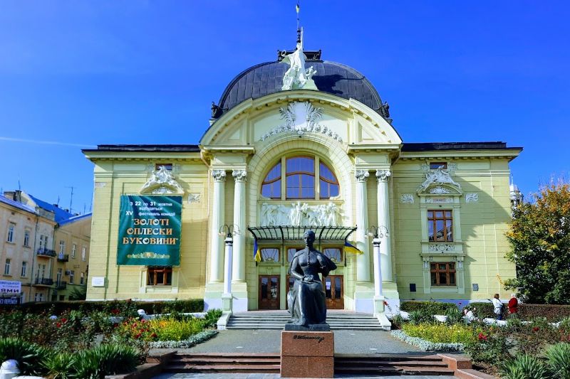 Золоті оплески Буковини   