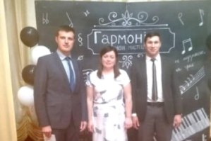 У Бузівській ОТГ відкрили школу мистецтв «Гармонія»