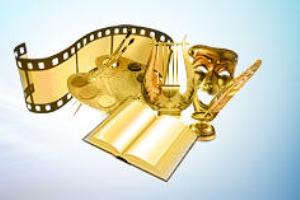 Засідання Комітету з Національної премії України імені Тараса Шевченко