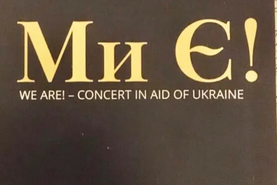 Леся Олійник: Яскрава панорама сучасної української музики в Лондоні