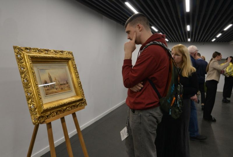 ФОРУМ INVEST ART FORUM / ART CAPITAL